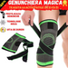 SET 2 Genunchiera elastica ajustabila, Orteza genunchi cu bretele elastice, bandaj pentru genunchi cu compresie respirabila