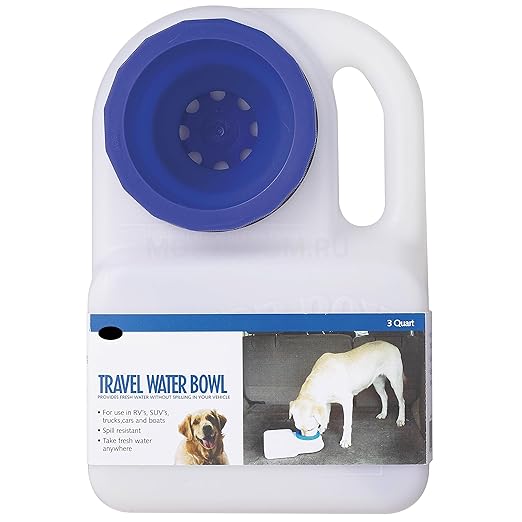 Recipient apa portabil pentru animale de companie, capacitate 3L