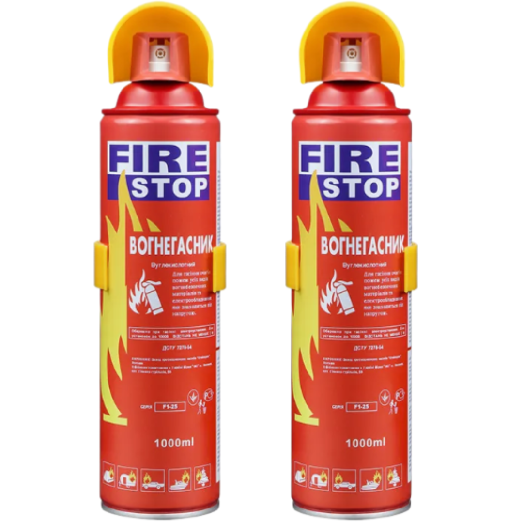 Pachet! 1+1 Spray Extinctor Fire Stop 1000ml Protectie Rapida si Eficienta Impotriva Incendiilor
