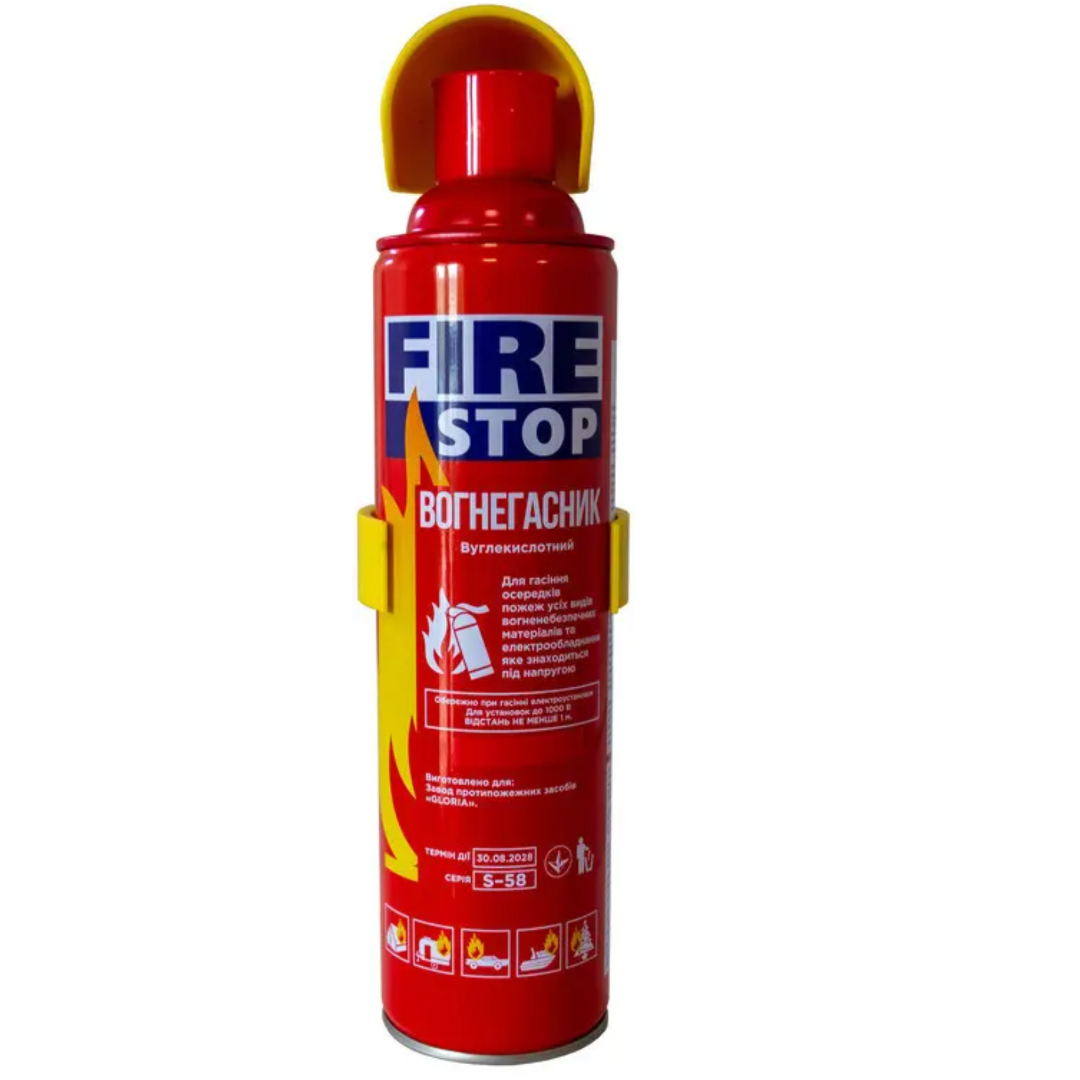 Pachet! 1+1 Spray Extinctor Fire Stop 1000ml Protectie Rapida si Eficienta Impotriva Incendiilor