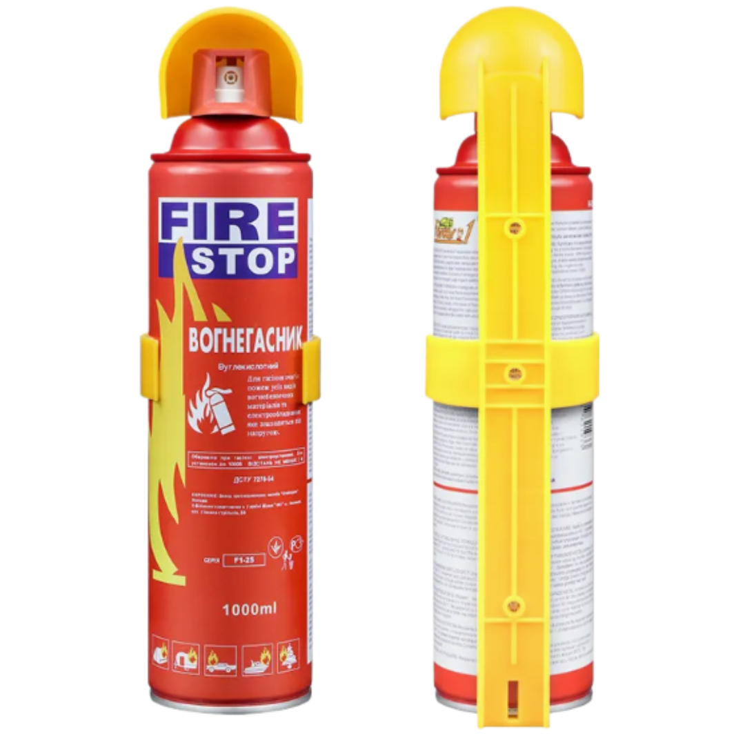 Pachet! 1+1 Spray Extinctor Fire Stop 1000ml Protectie Rapida si Eficienta Impotriva Incendiilor