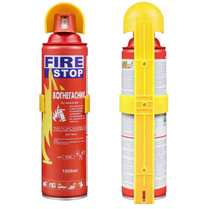 Pachet! 1+1 Spray Extinctor Fire Stop 1000ml Protectie Rapida si Eficienta Impotriva Incendiilor
