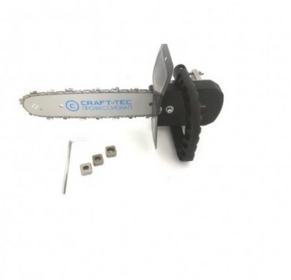 Adaptor drujba pentru flex CRAFT TEC MX559 16inch 40cm