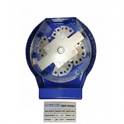 Moara Craft-Tec MX417, 3.8 KW, Cuva Mare, 3000RPM, 300 Kg/h, Bobinaj Cupru