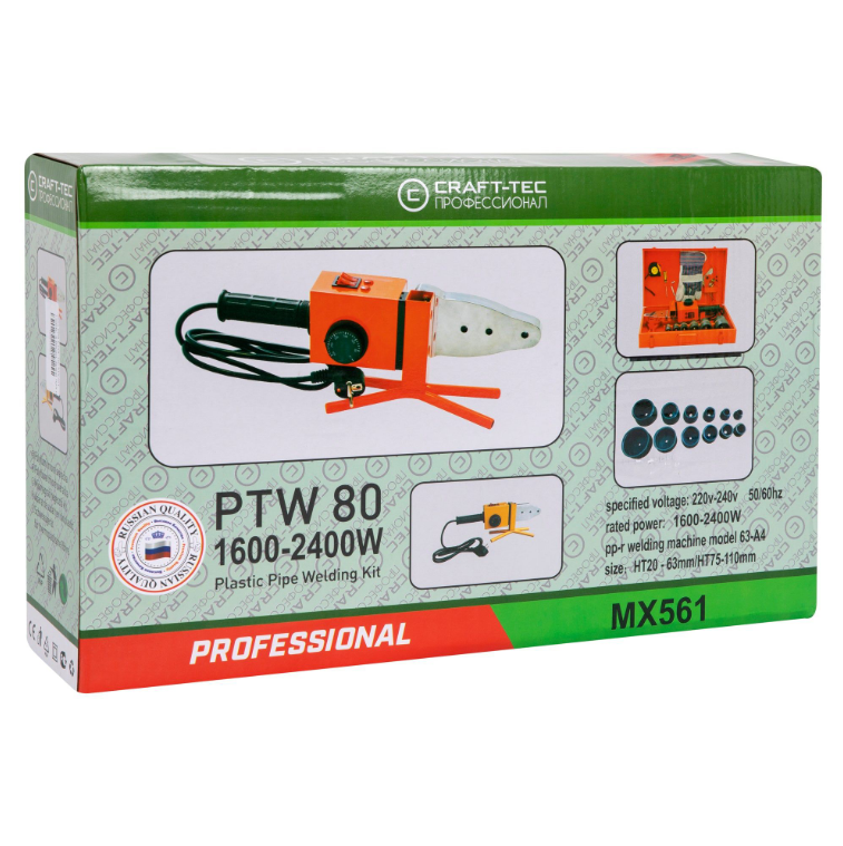 Plita PPR 2400W 6 bacuri aparat lipit tevi CRAFT-TEC MX561