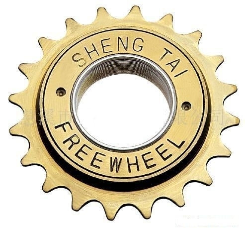 PINION BMX 18T