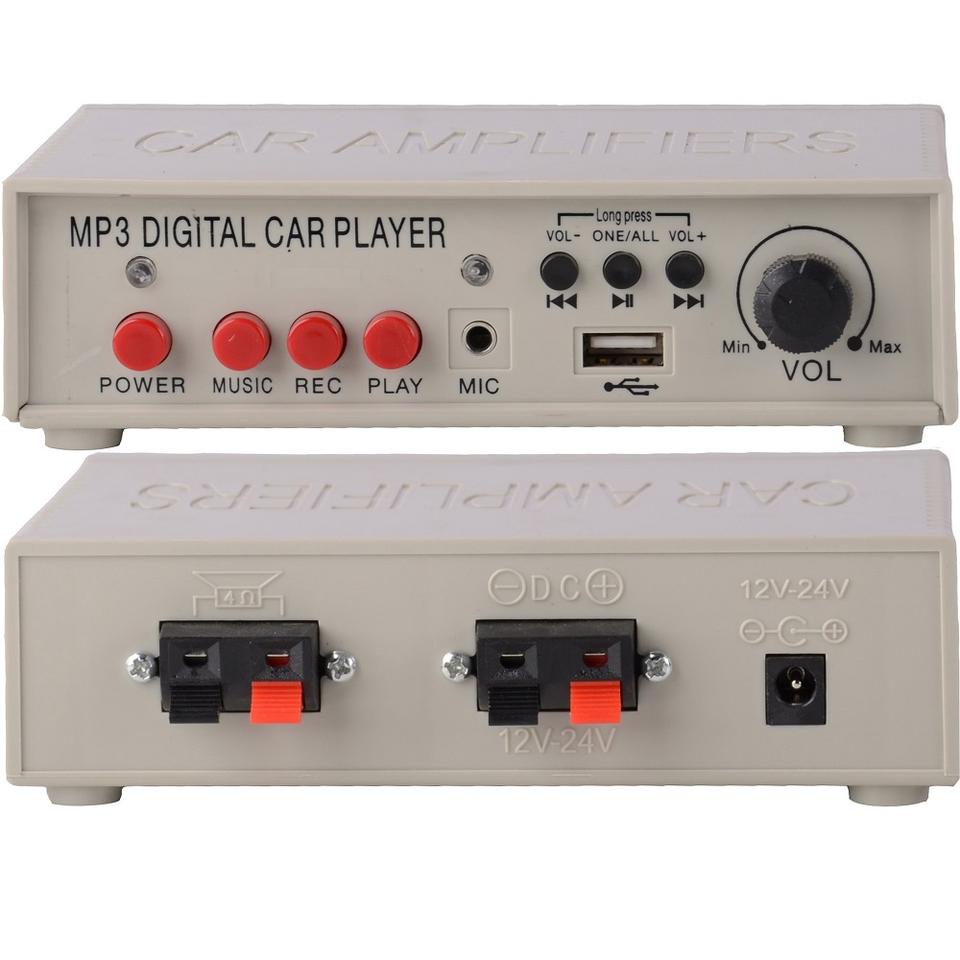 Portavoce Portabila, Alimentare 12 auto, Suport Magnetic si Conectare USB cu Functie de Redare, Buton ON/OFF, Jack 3.5 mm, Microfon detasabil