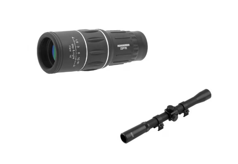 LUNETA ARMA LIGHT SNIPER SCOPE 4X20