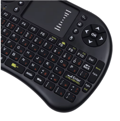 Tastatura Mini Wireless Q K07 cu Touchpad 2.4 GHz Iluminare RGB 7 Culori