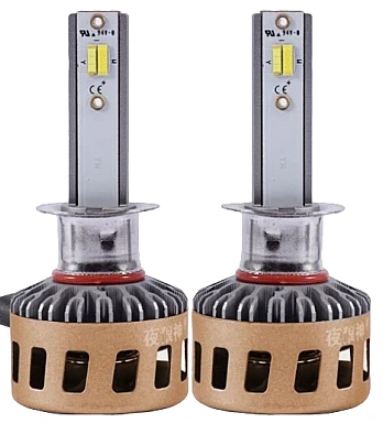 Set 2 Becuri Led cu 3 Nuante De Culori (galben, alb, xenon)