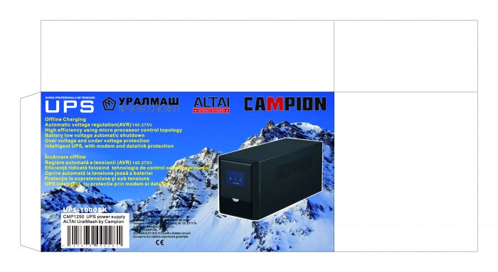 UPS 220V cu acumulator 1200W cu 2 prize CAMPION