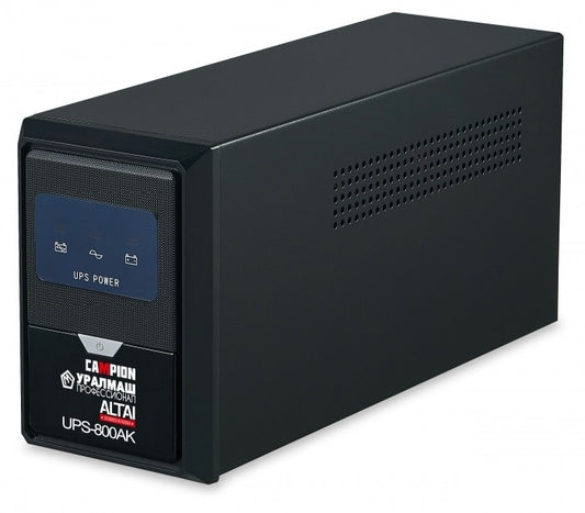 UPS 220V cu acumulator 1200W cu 2 prize CAMPION